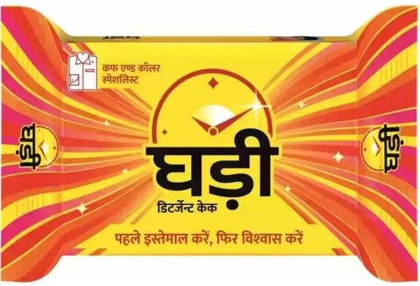 Ghadi Kapda Dhone Ka Sabun - 70g