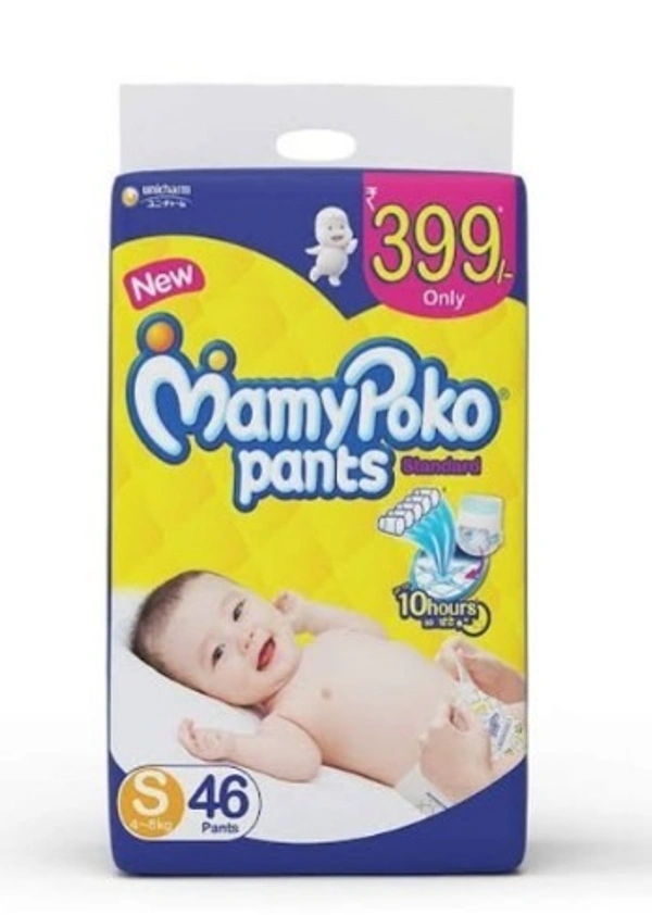 Mamypoko Pants Standard   42 pants - S(4-8kg)