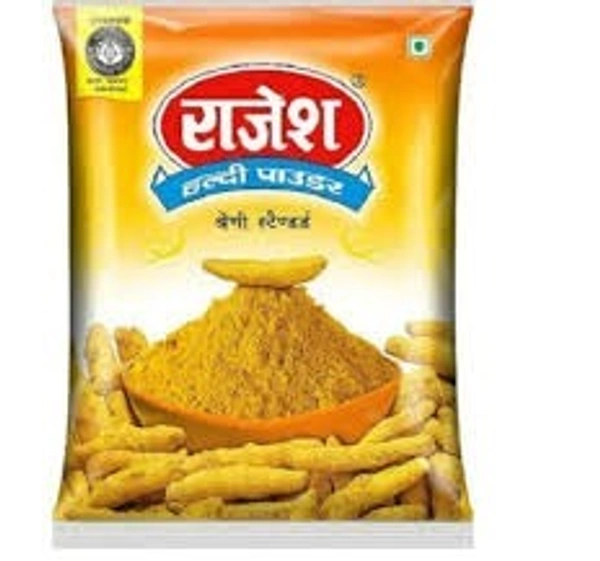 rajesh haldi powder - 200g