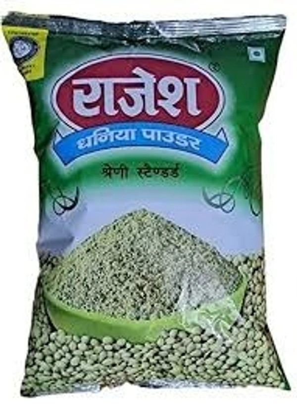 dhaniya powder rajesh mirch powder - 200g
