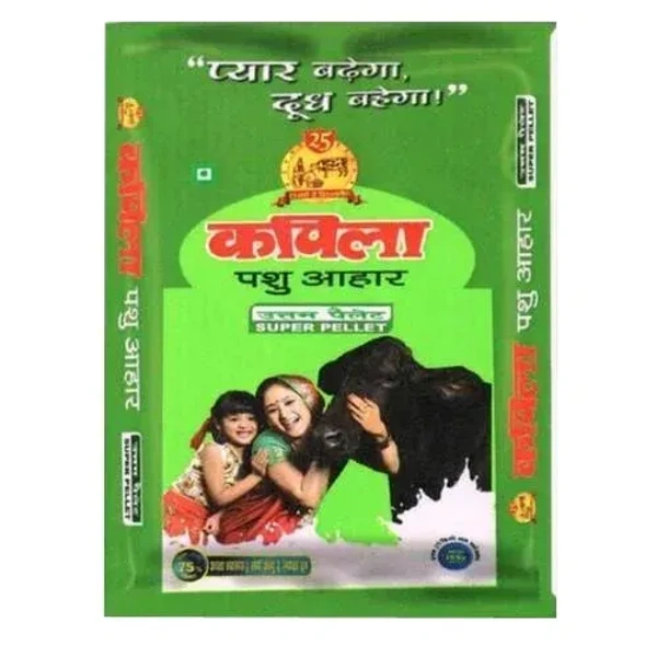 Milkomore(Super)Dark Green 50kg