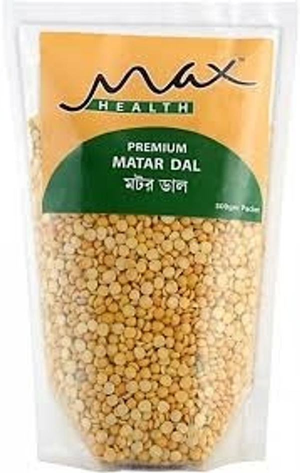 matar dal - 1kg