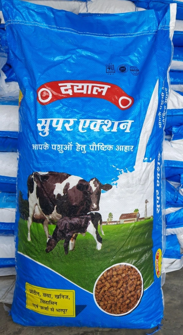 dayal pashu ahar 50kg Super  - 50KG
