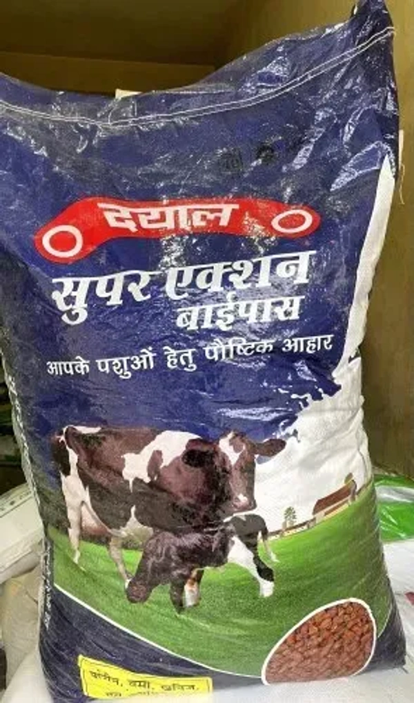 dayal pashu ahar 25 kg - 25KG