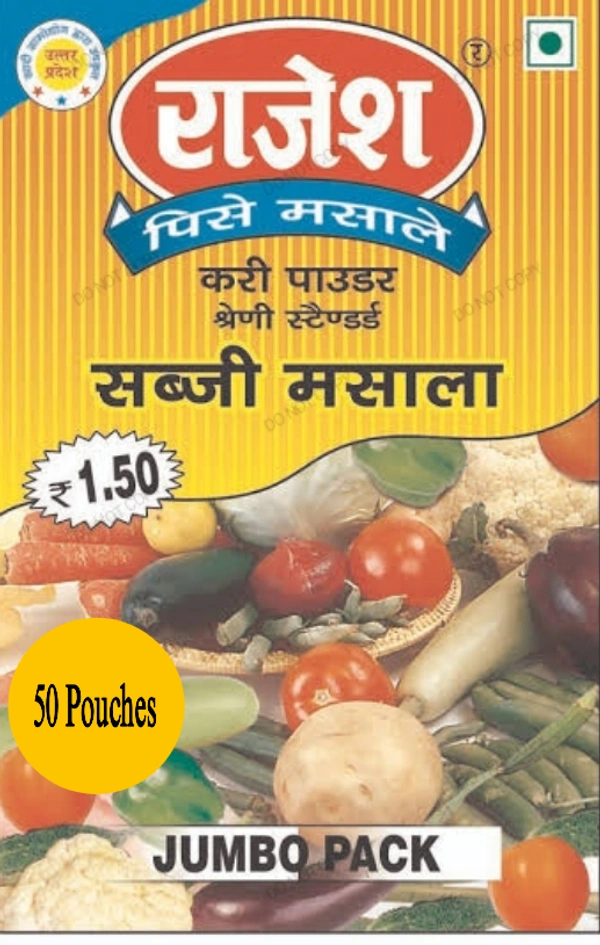 Rajesh Sabji Masala  - 50pic