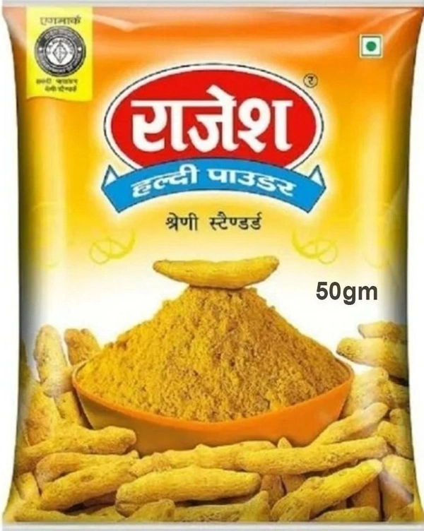 Rajesh Haldi Powder  - 20g