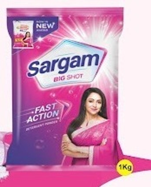 sargam washing powder  - 1kg