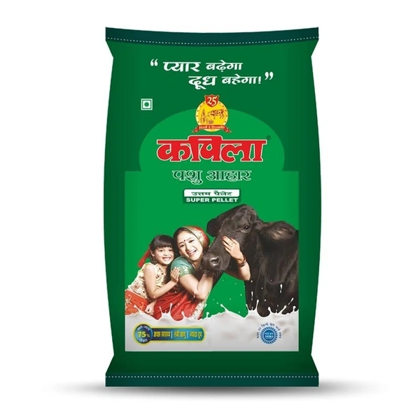 kapila - 50kg
