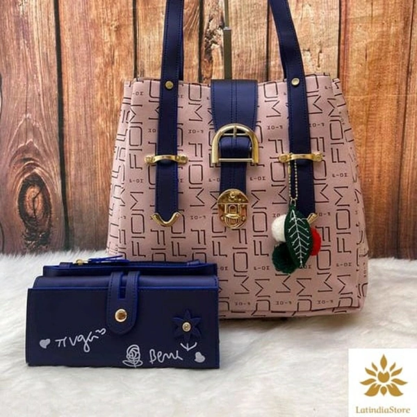 Elite Handbags Set - Khaki/Black