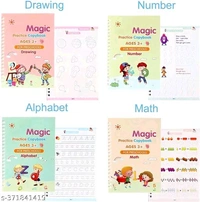 Magic Book For Kids
