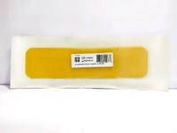 Convatec 187961 - Duoderm Xthin DRS 5 X 20 CM