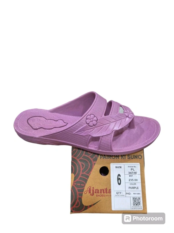 AJ C PL347 - 3X7
