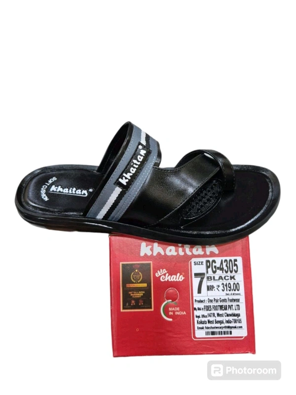 KTN E 4305 - 6X9