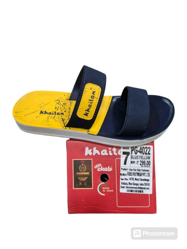 KTN E 4022 - 6X9