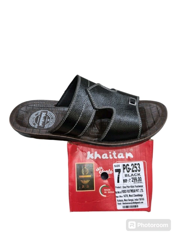 KTN E 253 - 6X9