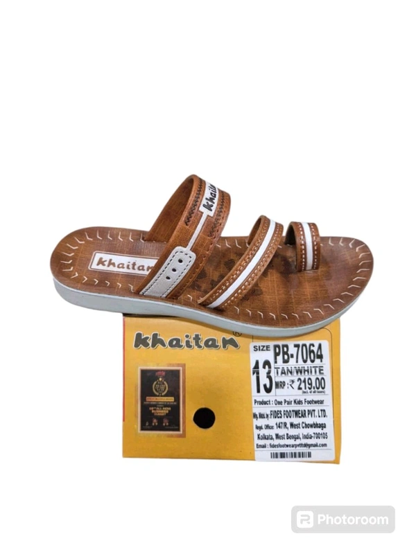 KTN B 7064 - 1X3
