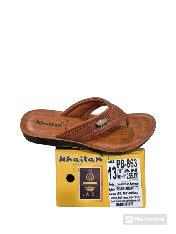 KTN C 863 - 11X13