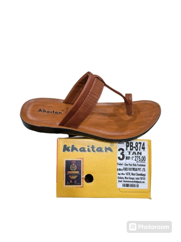 KTN B 874 - 1X3