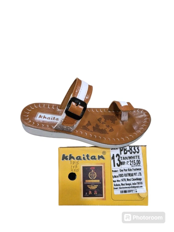 KTN B 833 - 11X13