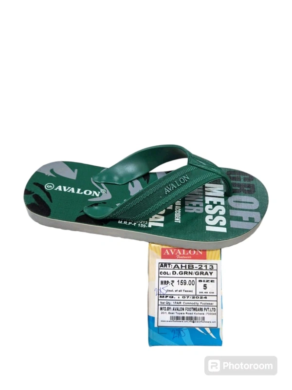AV C AHB213 - 2X5