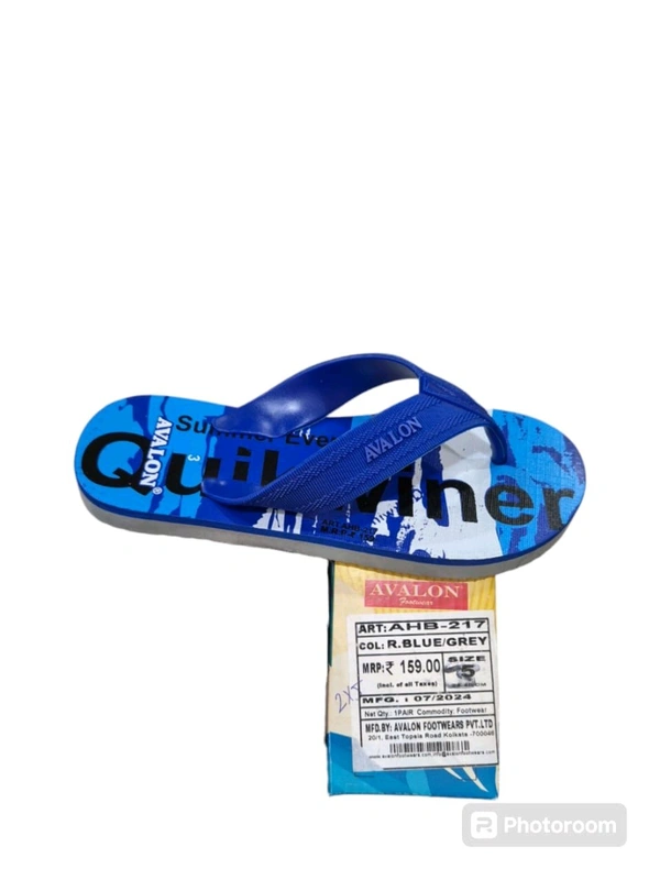 AV C AHB217 - 2X5