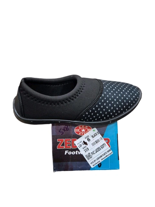 ZED B LD24 - 11X13