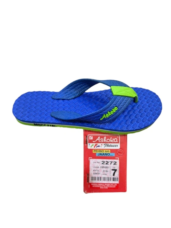 AS A 2272 - 5X9