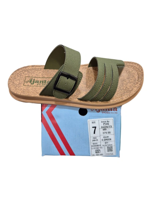 AJ E PUG8424 - 6X10
