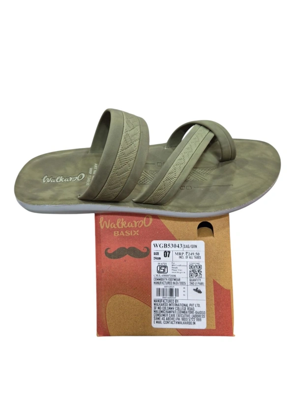 WAL B 53043 - 6X10