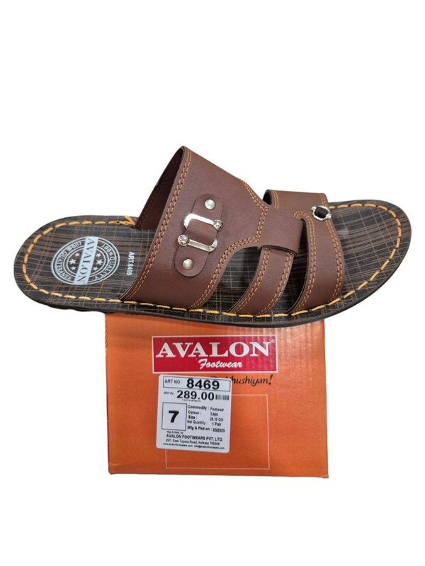 AV C 8469 - 6X10