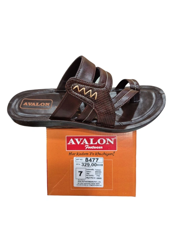 AV C 8477 - 6X10