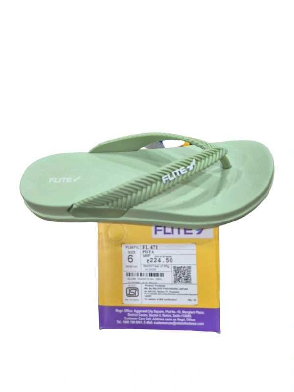 RL C FL471 - 3X7