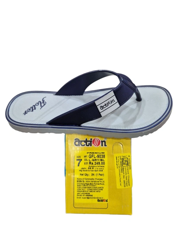 AC D GFL9038 - 6X10