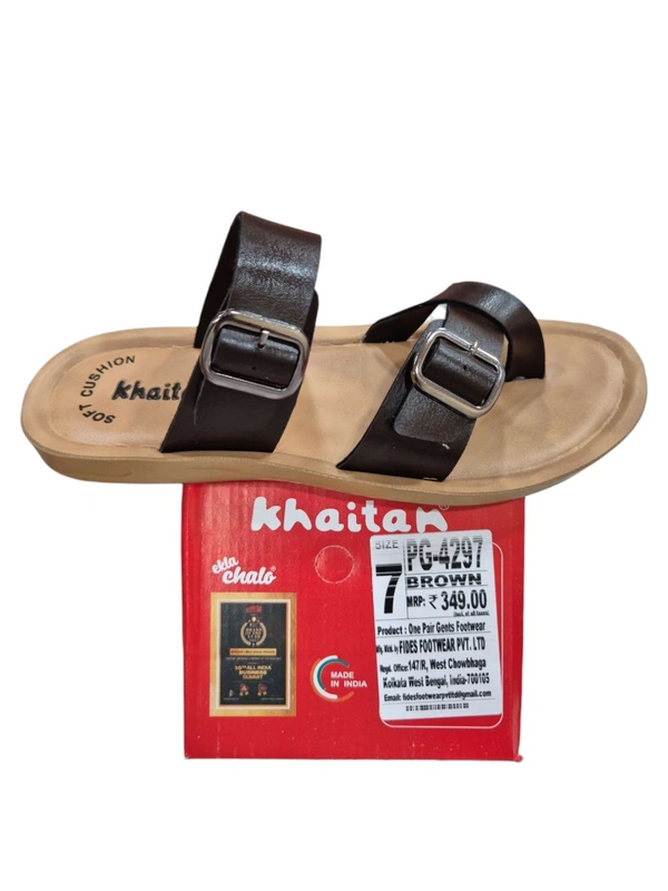 KTN E 4297 - 6X9