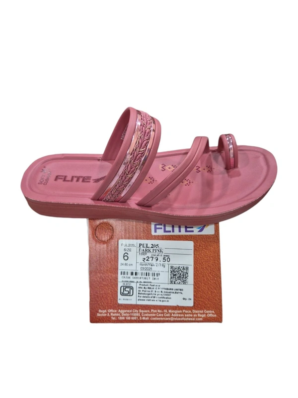 RL B PUL205 - 3X7