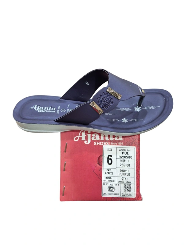 AJ C PUL9292 - 3X7