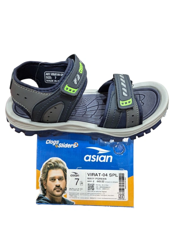 ASN B VIRAT - 6X10