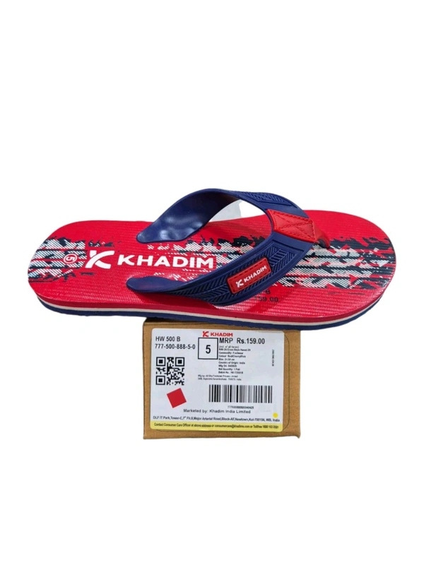KH B 500 - 2X5