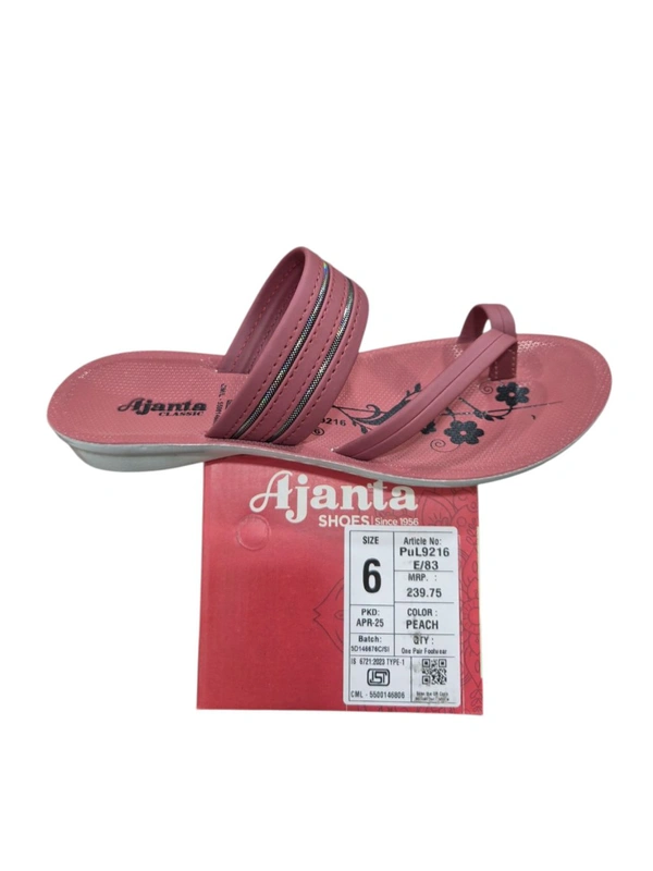 AJ B PUL9216 - 3X7