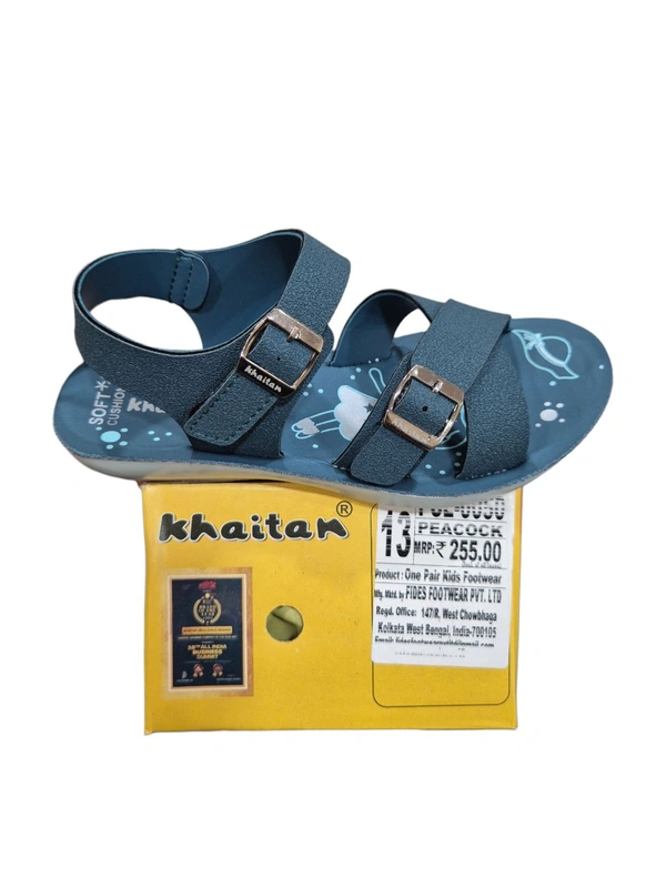 KTN A 0050 - 11X13