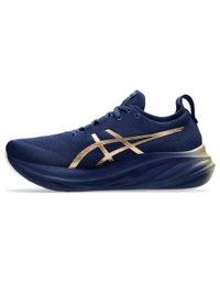 Asics ASICS Mens Gel-Nimbus 26 Platinum Expanse Champagne Running Shoes - East Bay, UK 09