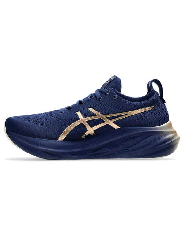 Asics ASICS Mens Gel-Nimbus 26 Platinum Expanse Champagne Running Shoes - East Bay, UK 09
