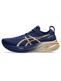 Asics ASICS Mens Gel-Nimbus 26 Platinum Expanse Champagne Running Shoes - East Bay, UK 09