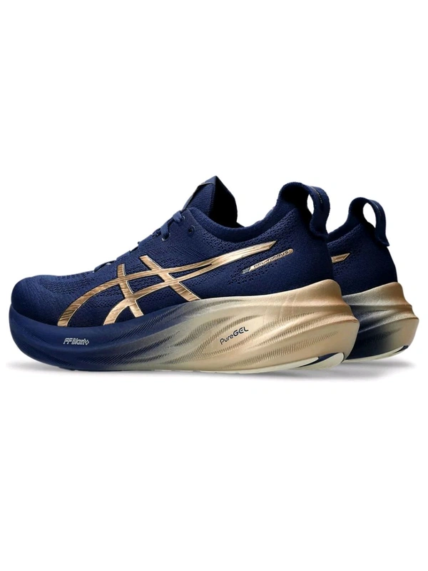 Asics ASICS Mens Gel-Nimbus 26 Platinum Expanse Champagne Running Shoes - East Bay, UK 09