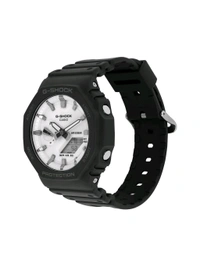 Casio Men G-Shock Casual White Watch