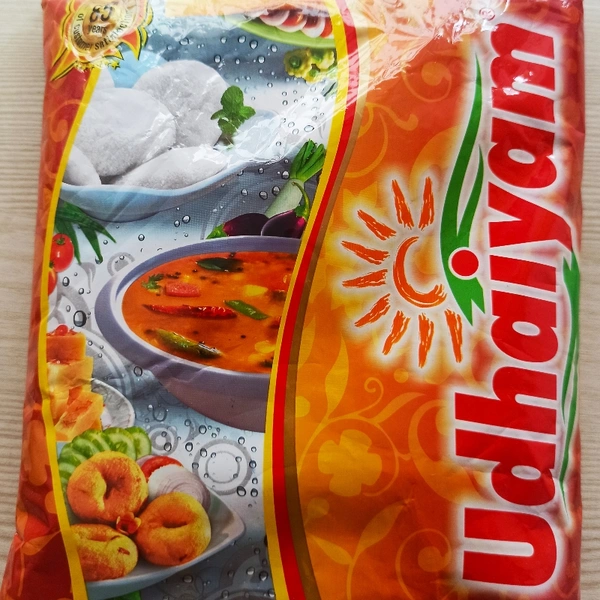 Udhaiyam Gram Dhall - 1/2 kg 