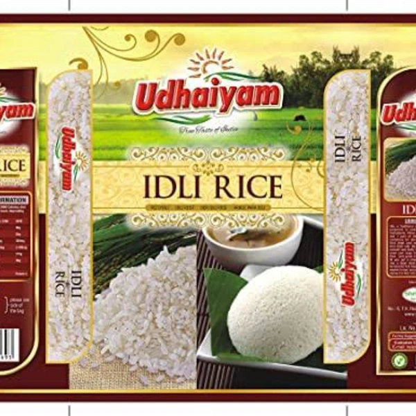 Udhaiyam Idly Rice  - 5 kg 