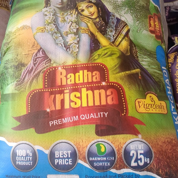Radha Krishna  Nei Kitchadi Rice - Boiled Rice - 25kg