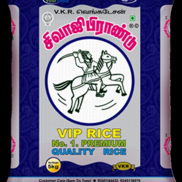 VKR SIVAJI BRAND Boiled Rice - 10Kg