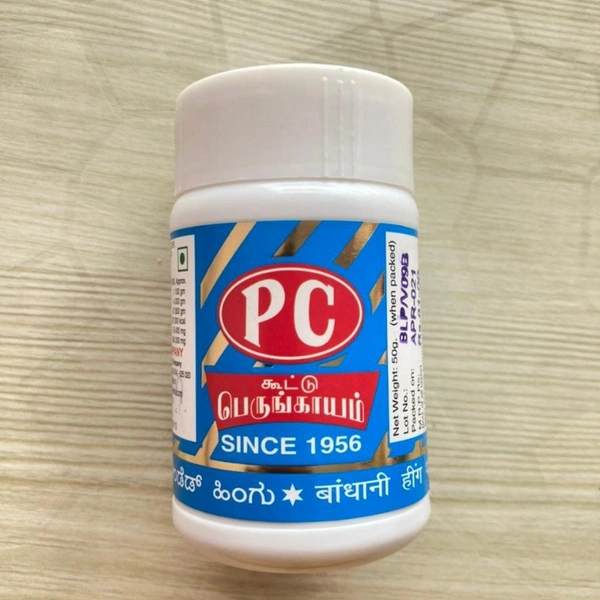 PC  Asafoetida (Perungayam) - Semi Powder - 50g